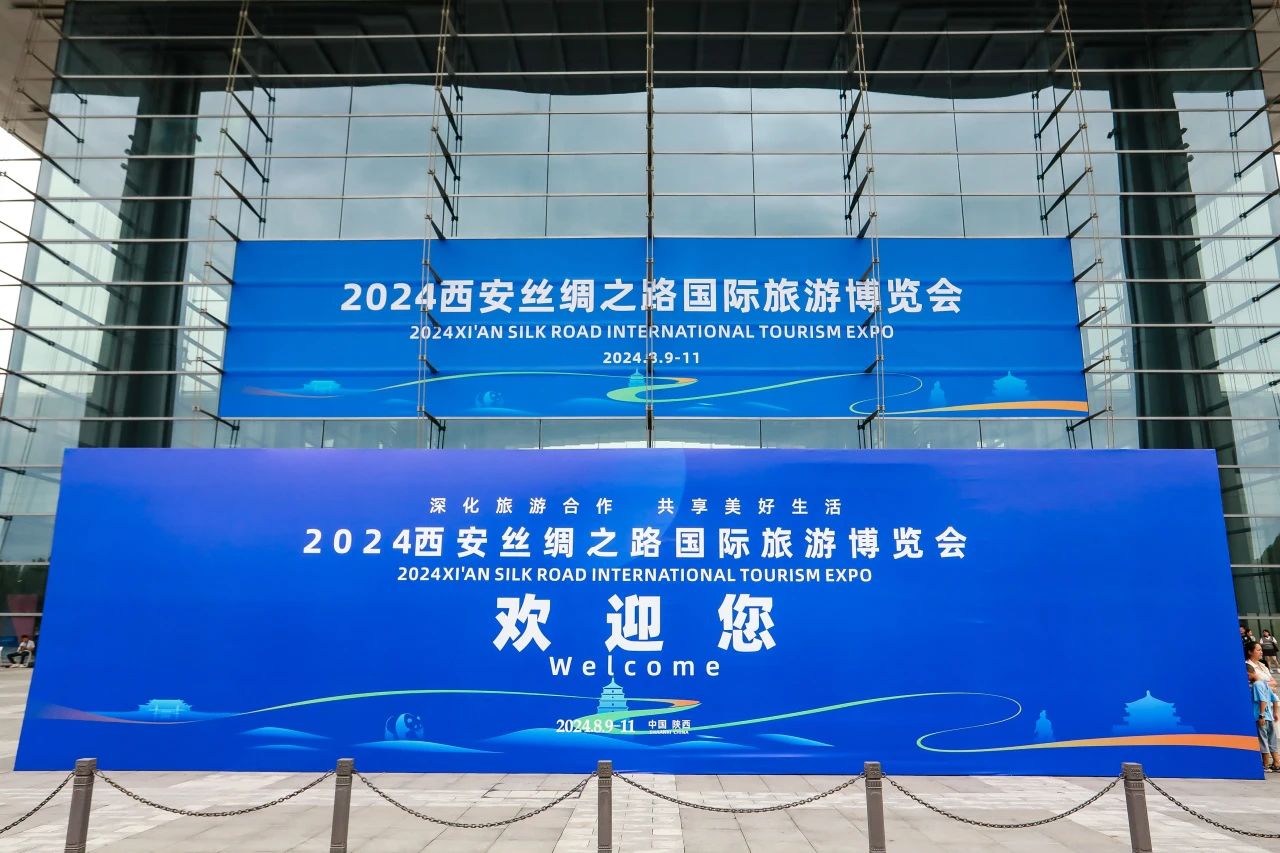 00748d0a-2d05-4e23-a3b9-3e1442384500 四川J9直营集团集团系列文旅产品初次“陕”亮2024西安丝绸之路国际游览展览会