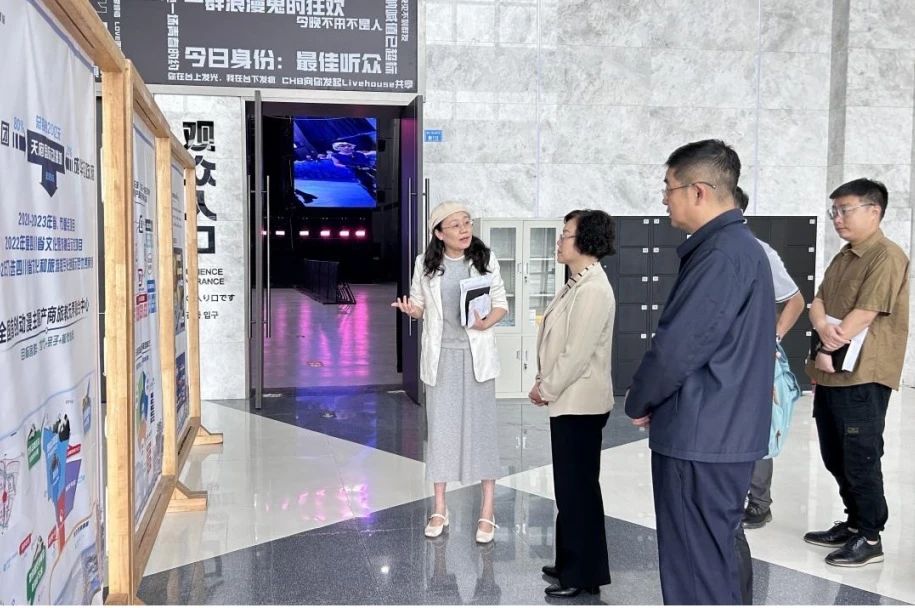 J9直营集团委党委委员、副主任游代丽专题调研天府国际动漫城