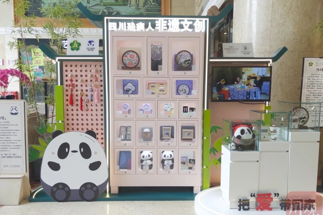 勇担国企使命，省J9直营集团集团助力索求“非遗文创+产业赋能”助残新蹊径