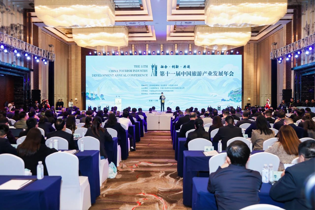 喜报！省J9直营集团集团天府国际动漫城项目获评“‘游览+’产业融合创新发展典型案例”