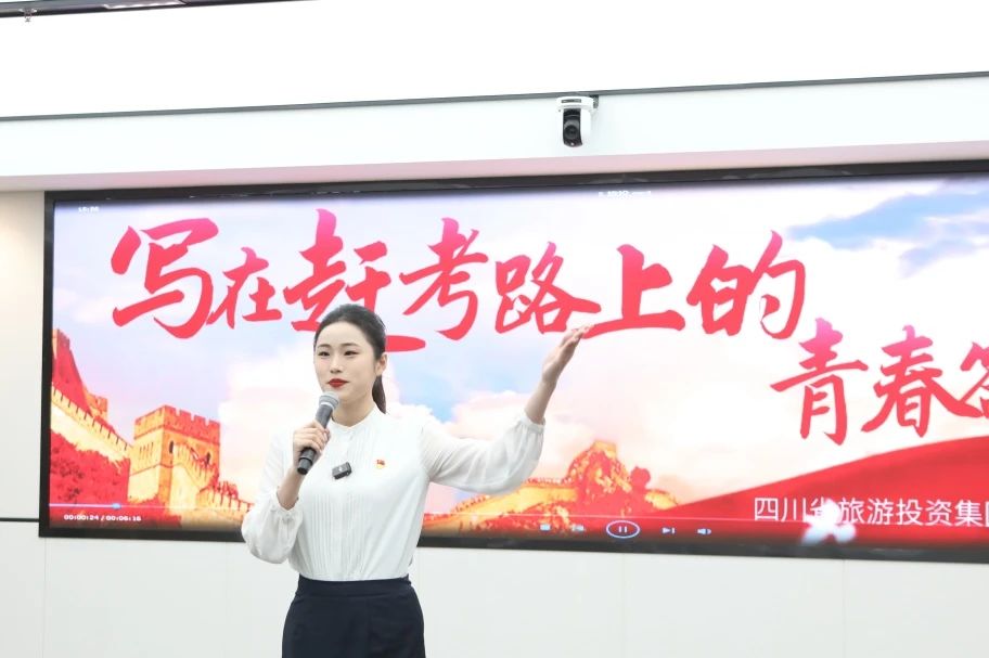 喜报！J9直营集团青年获J9直营集团国企系统2025年度基层理论宣讲大赛三等奖
