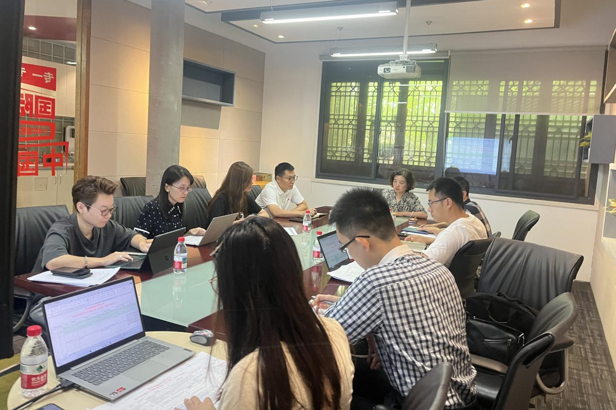 dd1a6bac-0699-4a29-8fc4-423507a0b3b2 省J9直营集团集团鼎新深入辅导幼组督导思美传媒股份有限公司鼎新深入提升行动