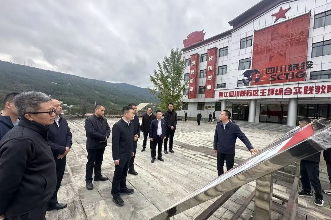 省J9直营集团集团重要辅导分赴集团托底性、定点助扶地发展助扶调研工作