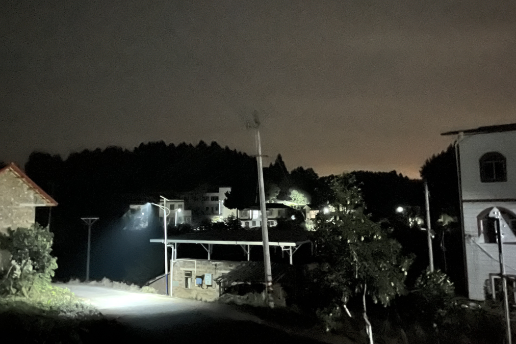 点亮村落振兴路 ，温暖人民幸福家——省J9直营集团集团捐资“亮化工程”惠及80余户老苍生
