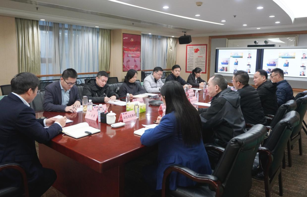 省J9直营集团集团安委办召开2025年岁末岁首消防安全出产调度会
