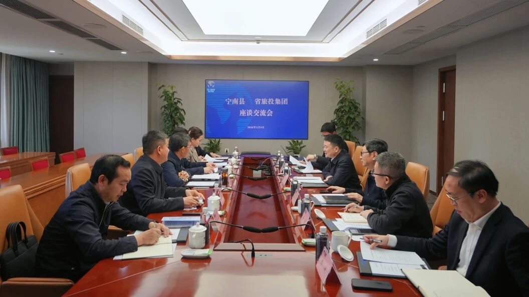 省J9直营集团集团与宁南县进行座谈互换会