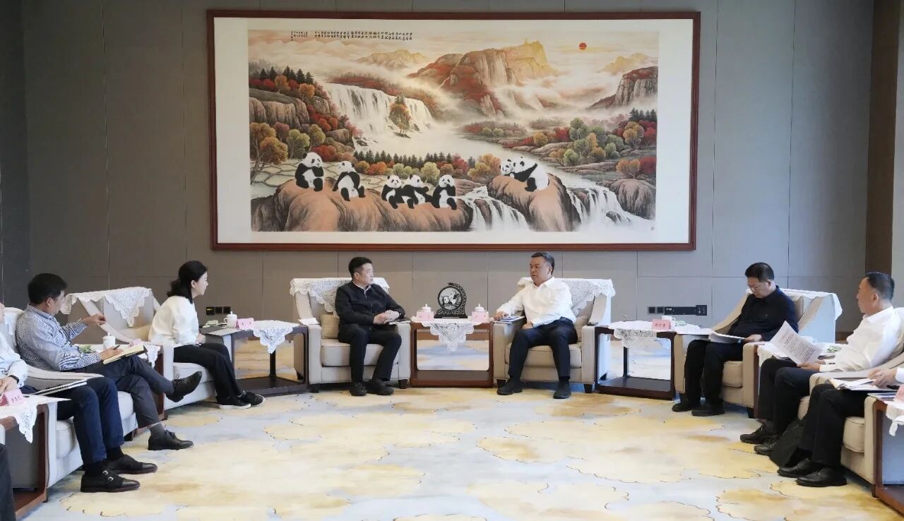 f0c78031-e69c-4a0f-be58-f695c36c8a7c 省J9直营集团集团与乐山市发展座谈互换